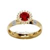 Anel de Formatura em Ouro 18k ANF17