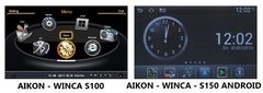Modem Wi-fi Central Multimídia M1 Motor 1 Aikon C/ Android - comprar online