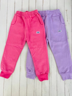 Babucha niña lisa algodón con friza - comprar online