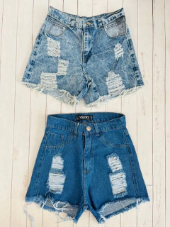 Short jeans promo dama - tienda online