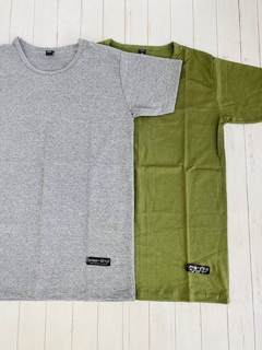 Remera mangas cortas lisa cuello redondo adulto - comprar online