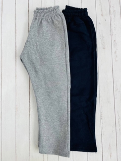 Jogging recto niño algodón con friza - comprar online