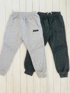 Babucha niño algodón y friza calidad extra tramada - comprar online
