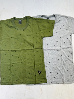Remera niño algodón peinado estampa pequeña - comprar online