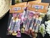 Imagen de Trick or Treat CARAMELOS