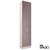 Modulo puerta puerta 40 cm x 250 cm