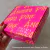 Canga de Praia Personalizada | Estampa Aquarela Rosa - Âncora Pink