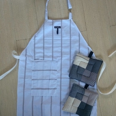 Delantal de cocina - comprar online