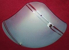 P601 - Único Plafón Para 2 Luces En Vidrio Curvo!! - Metalúrgica Riviello