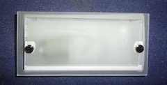 Imagen de PB401 - Plafón De Pared Con 2 Vidrios Ideal Para Baño Apto Led O Bc