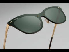 Cat Eye Blaze by Ray-Ban