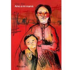 Amo a mi mamá