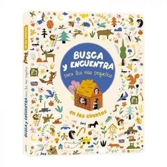 5Busca y encuentra para los mas pequeños EN LOS CUENTOS