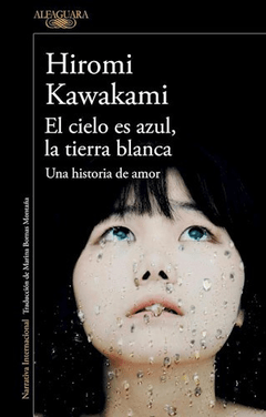 El cielo es azul la tierra es blanca