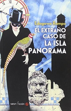 El extraño caso de la isla panorama