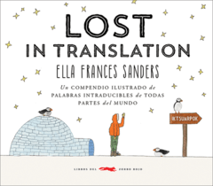 Lost in translation