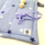 Mat - tienda online