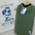 Campera Kitu - comprar online
