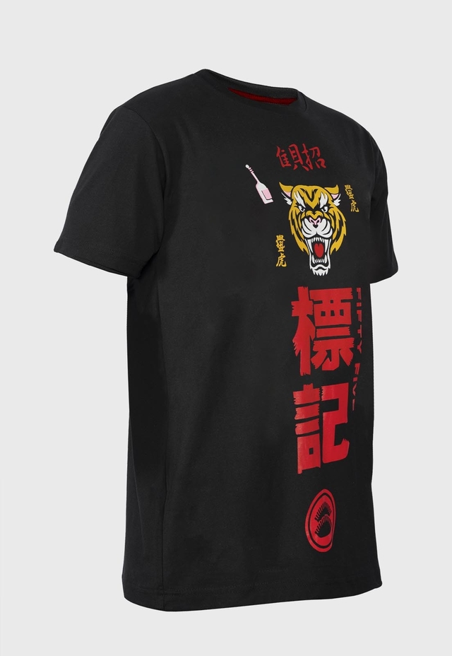 Camiseta Masculina Tigre - Loja Fifty Five