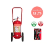 Matafuegos Rodante Carro x 25 Kg Espuma Afff