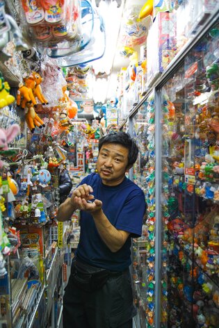 figuras_de_anime_figuras_de_coleccion_anime_coleccionismo_otaku_mangas_artbooks_comics_trading_cards_art_toys_trading_figures_prize_figuras_figuras_escalas_nendoroids_figuras_de_acción_waifus_husban