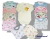 BODY'S ESTAMPADOS " SASSY "