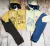 CONJUNTO FRISA ART 23306
