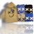 BUZO BEBE "SPANKY" ART-2611 - comprar online
