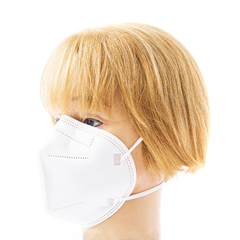 Barbijo N95 (2und) - comprar online