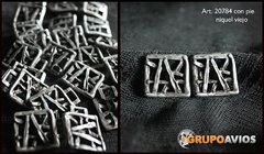 Alamar de metal ( ART 20784 ) color PLATA VIEJA x 24 unidades