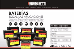 Bateria Para Auto 12x45 Preisz Calcio Plata - tienda online