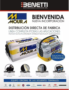 Bateria Tipo 12x7 Moura VRLA 12MVA-7 Alarmas Seguridad Ups - comprar online
