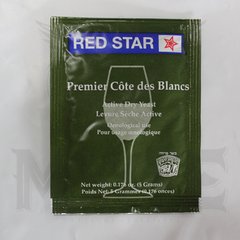 Levedura RedStar - Cote des Blancs (5g)