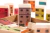 Rukitas del Sur Aldea - tienda online