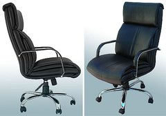 Sillón Galaxy