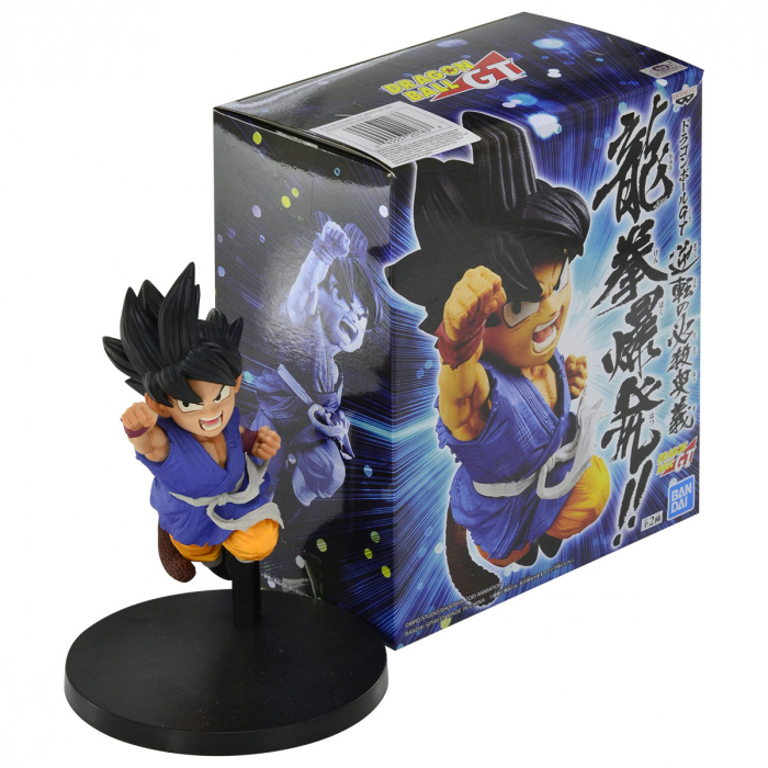 Action Figure Son Goku Super Sayajin - Dragon Ball GT - Wrath of the Dragon  - Banpresto