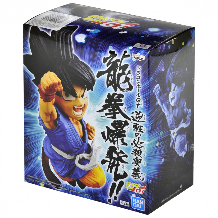 Boneco Goku Criança Dragon Ball GT Bandai Banpresto Original