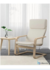 Sillón Relax - comprar online