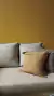 Almohadones - Sillas Online — Tienda Oficial