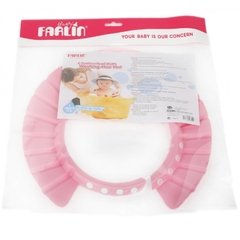 VISERA PARA BAÑO - FARLIN BABY