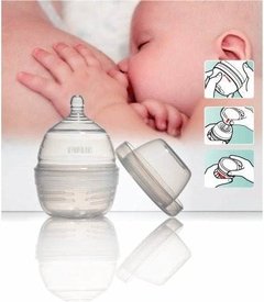 MAMADERA PLEGABLE - comprar online