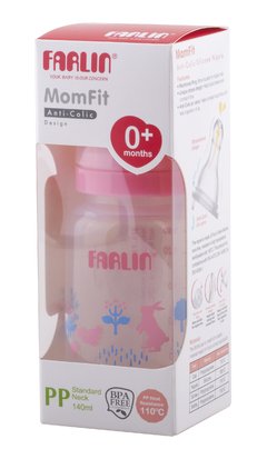 MAMADERA BOCA STANDARD - FARLIN BABY