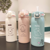 BOTELLA TERMICA CON PICO PASTEL