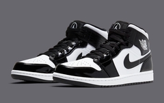 Air Jordan Retro 1 Mid Carbon Fiber All-star (2021)