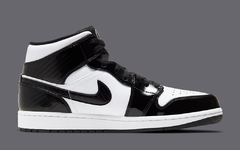 Air Jordan Retro 1 Mid Carbon Fiber All-star (2021)