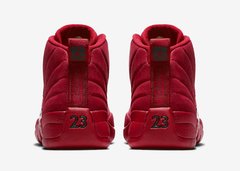 gym red 12 release date