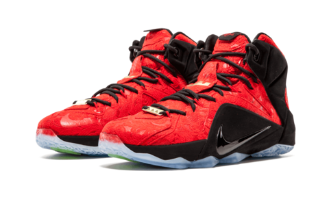 Nike Kyrie 5 Patricio Estrella - Comprar en jr sport
