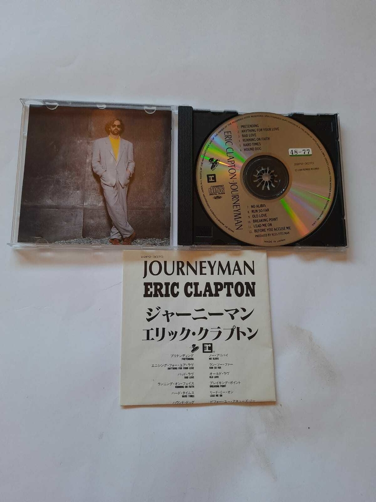 ERIC CLAPTON - JOURNEYMAN - Comprar em Spectro Records
