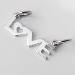 332-2 - Dije Love.