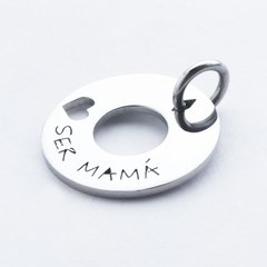 576-2 DONA "AMO SER MAMÁ".
